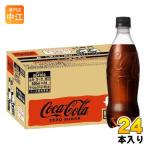 〔ストアポイント+4%！