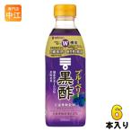 mitsu can голубика чёрный уксус 6 раз разбавление для 500ml пластиковая бутылка 6 шт. входит уксусный напиток функциональность отображать еда 