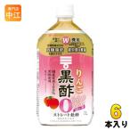 mitsu can яблоко чёрный уксус калории Zero распорка 1L пластиковая бутылка 6 шт. входит уксусный напиток Zero калории 