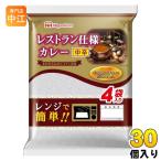 日本ハム レストラン仕様 カレー 中