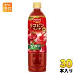 デルモンテ リコピンリッチ トマト飲料 800ml ペットボトル 30本 (15本入×2 まとめ買い) 完熟トマト 食物繊維 GABA ビタミン リコピン