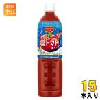 デルモンテ 塩トマト トマトジュース 800ml ペットボトル 15本入 トマトジュース 熱中症対策 期間限定 夏季限定 低塩