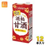 メロディアン 酒粕甘酒 1L 紙パック 12本 (6本入×2 まとめ買い)
