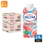 . глициния . Fujiya nekta- смузи pi-chi330ml бумага упаковка 24шт.@(12 шт. входит ×2 массовая закупка ) напиток на основе фруктового сока NECTAR персик клетчатка (. покупка )