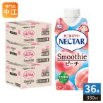 . глициния . Fujiya nekta- смузи pi-chi330ml бумага упаковка 36шт.@(12 шт. входит ×3 массовая закупка ) напиток на основе фруктового сока NECTAR персик клетчатка 