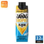  Meiji The автобус BIOPRO йогурт тест 300ml бумага упаковка 12 шт. входит SAVASbi OP ro обычная температура модель протеин . кислота .