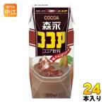  лес .. индустрия лес . какао 200ml бумага упаковка 24 шт. входит 