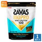  Meiji The автобус BIOPRO cывороточный протеин 100 йогурт способ тест 900g 1 пакет SAVASbi OP ro протеин пудра . кислота . сочетание 