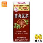 ヤクルト 蕃爽麗茶 ばんそうれいち