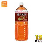 ヤクルト 蕃爽麗茶 ばんそうれいち