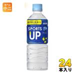 Yahoo! Yahoo!ショッピング(ヤフー ショッピング)ダイドー miu ミウ スポーツアップ 550ml ペットボトル 24本入 スポーツドリンク 機能性表示食品 SPORTS UP