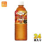¥À¥¤¥É¡¼ ìÔÂô¹áÃ㥢¥¤¥¹¥Æ¥£¡¼ 525ml ¥Ú¥Ã¥È¥Ü¥È¥ë 24ËÜÆþ