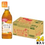 お茶 ペットボトル 500ml 送料無料-商品画像