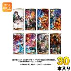 ダイドー アイスラテ 鬼滅の刃デザイン缶 185g 缶 30本入 コーヒー飲料 缶コーヒー 鬼滅コラボ 期間限定