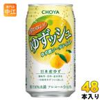 cho-ya.. нет yuzu shu350ml жестяная банка 48шт.@(24 шт. входит ×2 массовая закупка ) nonalcohol газированные напитки yuzu lime язык солнечный 