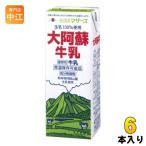 ra.. . mother z большой .. молоко 1L бумага упаковка 6 шт. входит молоко обычная температура сохранение Kyushu Kumamoto .. гора компонент нет регулировка сырой .