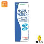 ra.. . mother z... . Special .4.3 1L бумага упаковка 6 шт. входит 