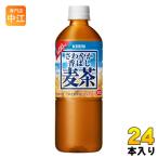 キリン さわやか香ば�