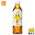 〔ポイント最大15%対象