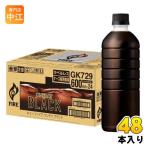 ショッピングラベルレス キリン FIRE ファイア ワンデイ ブラック ラベルレス 600ml ペットボトル 48本 (24本入×2 まとめ買い) 珈琲 ブラック 無糖