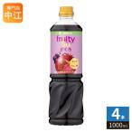 mitsu can полный -tis яблоко уксус ... для бизнеса 6 раз .. модель 1000ml пластиковая бутылка 4шт.@(1 шт. входит ×4 массовая закупка ) еда уксусный напиток разбавление для пить . уксус .. гранат 