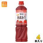mitsu can полный -tis яблоко уксус .... для бизнеса 6 раз .. модель 1000ml пластиковая бутылка 4шт.@(1 шт. входит ×4 массовая закупка ) уксусный напиток уксус напиток пить . уксус 