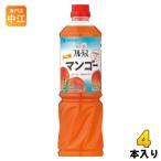 ミツカン フルーティ