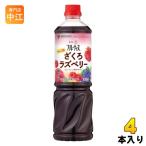 mitsu can полный -tis яблоко уксус ...laz Berry для бизнеса 6 раз .. модель 1000ml пластиковая бутылка 4шт.@(1 шт. входит ×4 массовая закупка ) еда уксусный напиток . уксус уксус напиток 