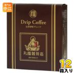  круг удача .. магазин карниз .... вкус Blend 5 кубок ×12 в коробке карниз кофе 