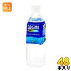 匠美 立山の天然水 5年間保存用 500ml