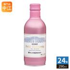 monte sake структура ptimon терьер rose Sparkling 290ml жестяная банка 24 шт. входит 