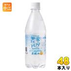 ショッピング炭酸水 500ml 送料無料 48本 友桝飲料 蛍の郷の天然水スパークリング 500ｍｌ ペットボトル 48本 (24本入×2 まとめ買い) 炭酸飲料