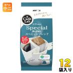 ショッピングドリップコーヒー 国太楼 CafeLab スペシャルブレンド 16杯 12袋入 カフェラボ アバンス 珈琲 ドリップコーヒー