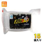 北畑海苔店 パリッ子 10切 100枚×15袋入 海苔 味のり 味付け海苔