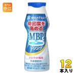  снег печать meg молоко MBP напиток 100g пластик бутылка 1 2 шт . кислота . напиток departure .. функциональность отображать еда . плотность . повышать 