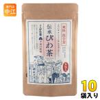 十津川農場 伝承びわ茶 ティーバッ