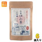 十津川農場 伝承びわ茶 ティーバッ