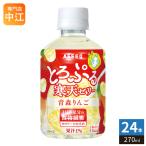 asi-do.... агар-агар желе Aomori яблоко 270ml пластиковая бутылка 24 шт. входит желе напиток клетчатка 