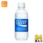 ショッピングポカリスエット 大塚製薬 ポカリスエット 300ml ペットボトル 24本入