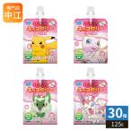  Taisho производства лекарство lipobi язык Kids желе .. способ тест 125gpauchi30 штук желе напиток . средний . меры рефрижератор возможность Pokemon дизайн 