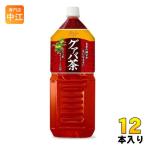 アシード グァバ茶 2L ペットボトル 