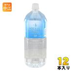 ショッピング水 2l アクアリッチウォーター 蒸留水 2L ペットボトル 12本 (6本入×2 まとめ買い) 水 軟水 ウォーター