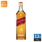キリンビール ジョニーウォーカー レッドラベル 700ml 瓶 12本入 ウイスキー お酒 アルコール 〔爆買〕