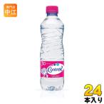 コントレックス 500ml ペットボトル 24本入