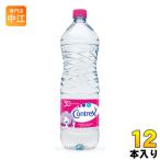 コントレックス 1.5L ペットボトル 12本入 ナチュラルミネラルウォーター 硬水