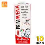 ショッピングバリスタ プリマベーナ オーガニック オーツミルク バリスタ 1000ml 紙パック 10本入 アリノール 植物性ミルク 無添加 有機