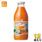 ショッピング野菜ジュース アウレーリ 有機キャロットジュース 750ml 瓶 12本入（野菜ジュース）