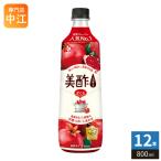 CJジャパン 美酢 ミチョ ざくろ 800ml プラスチックボトル 12本入 酢飲料 希釈用 お酢 果実酢