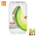 OKF クリアスパークリング メロン 350