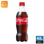 〔ストアポイント+6%！